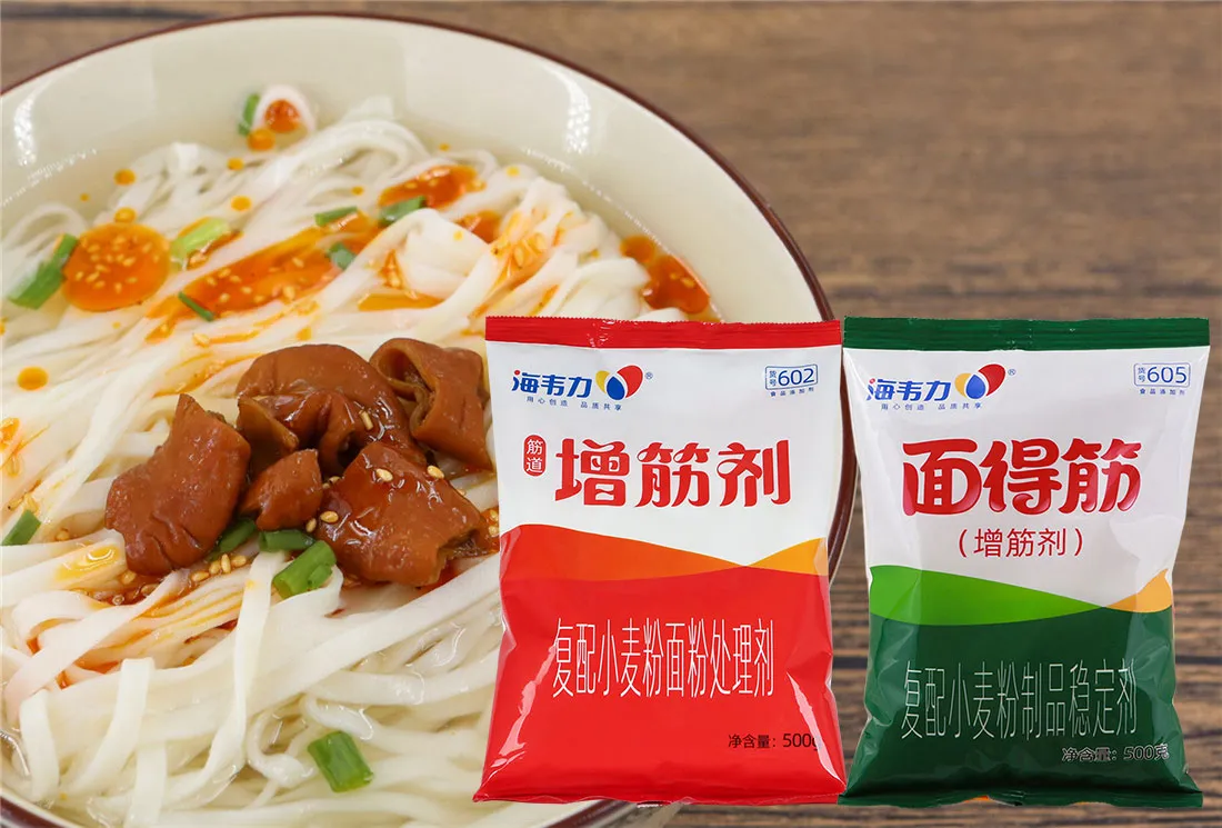 面得筋,豆酱鱼肚面的做法