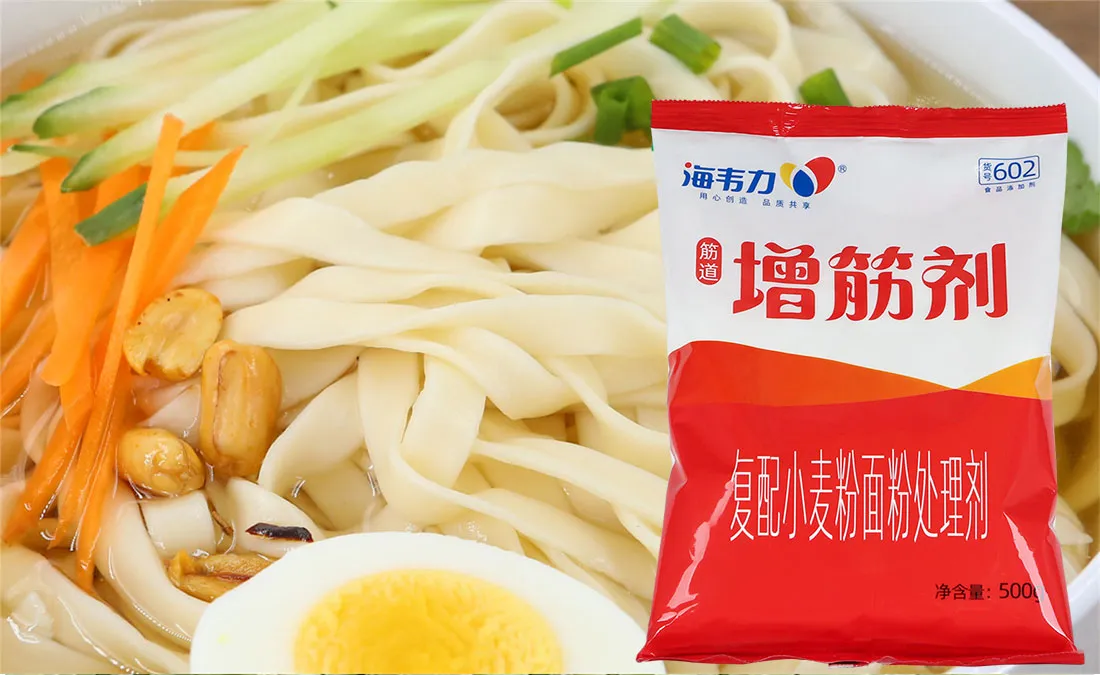海韦力增筋剂,鱼香蟹肉焖伊面的做法