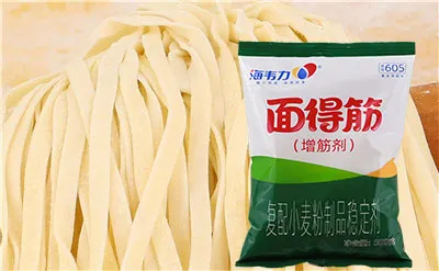 饺子增筋剂新技术_水饺怎么做_香菇饺子的做法,海韦力面得筋