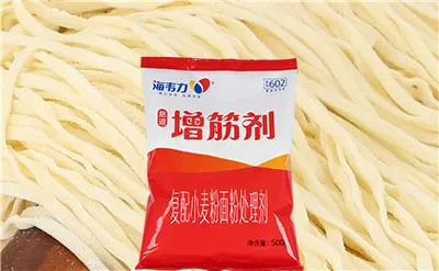 番茄火腿凉拌面的做法,海韦力增筋剂