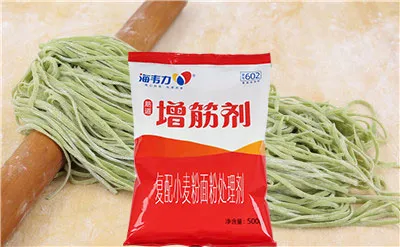 番茄炝锅面的做法,海韦力增筋剂