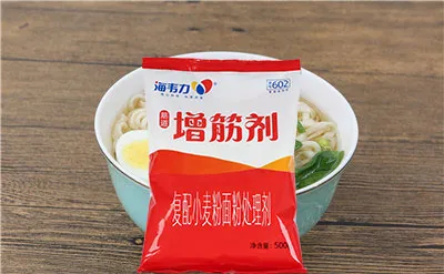怪味凉拌面的做法,海韦力增筋剂