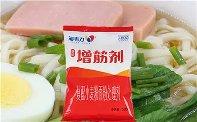 广州炒面的做法,海韦力增筋剂