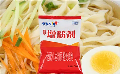 过桥鸡汤面的做法,海韦力增筋剂