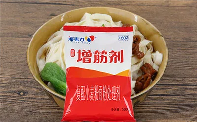 蛤蜊面的做法,海韦力增筋剂