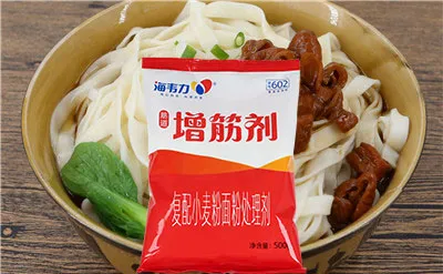 海味煨面的做法,海韦力增筋剂