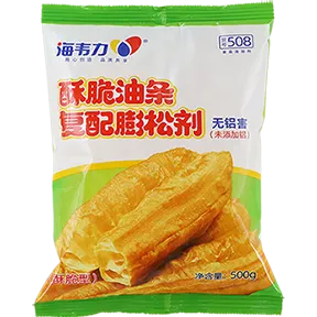 酥脆油条膨松剂