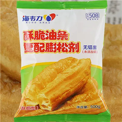 酥脆油条膨松剂,正宗茴香小油条的做法