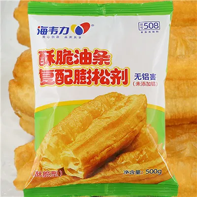 酥脆油条膨松剂,小茴香油条的做法