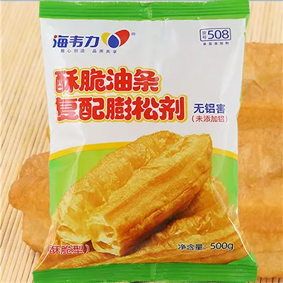 酥脆油条膨松剂,茴香小油条的做法