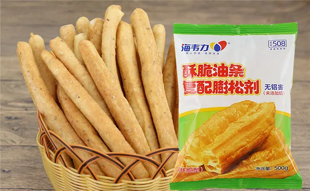酥脆油条膨松剂,茴香小油条的做法