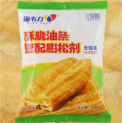 酥脆油条膨松剂,茴香小油条的家常做法