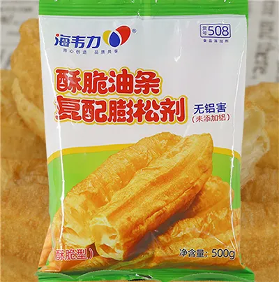 酥脆油条膨松剂,正宗茴香油条的做法