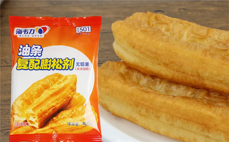 快速油条膨松剂,快速油条膨松剂方法的介绍