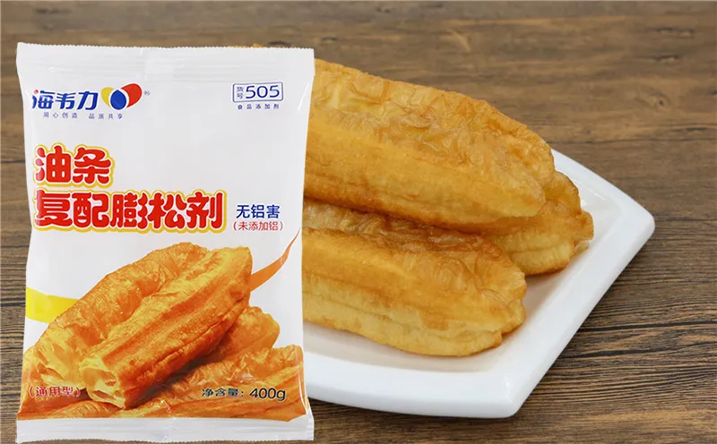 通用油条膨松剂,哪里学油饼