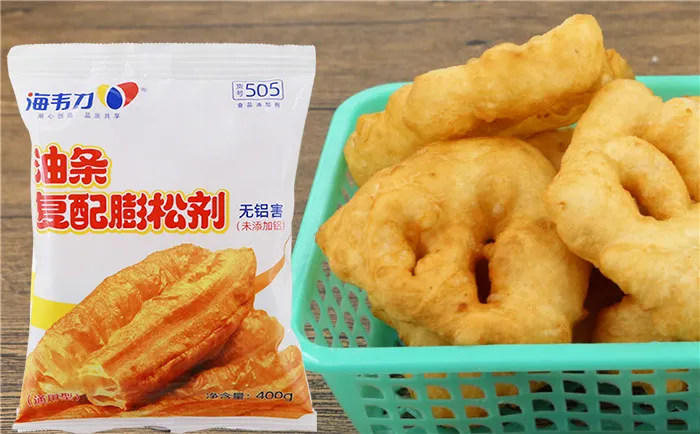 通用油条膨松剂,油饼的做法和配方