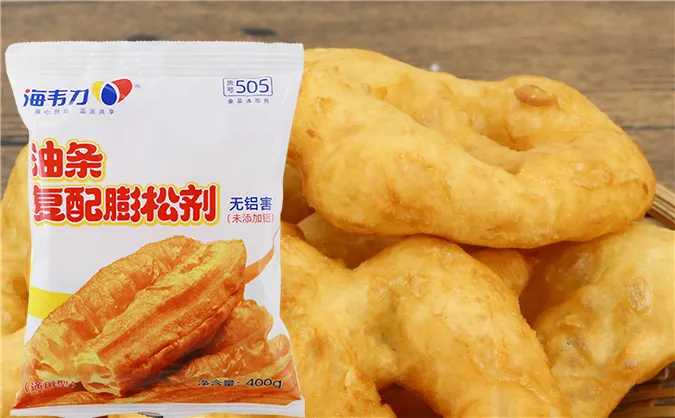 无铝通用油条膨松剂,鸡蛋油饼