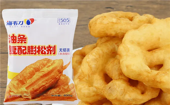 无铝通用油条膨松剂,油饼制作