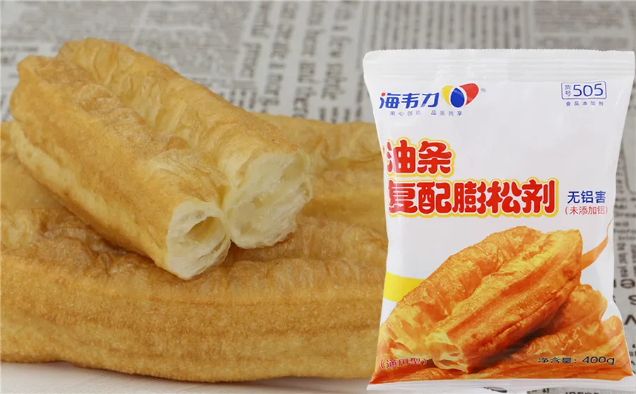 无铝通用油条膨松剂说明,家庭自制油饼