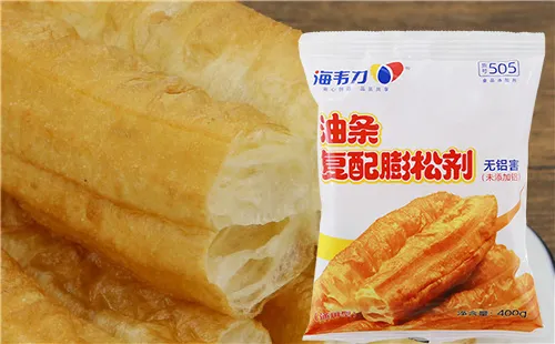 海韦力通用无矾油条膨松剂,如何炸茴香小油条