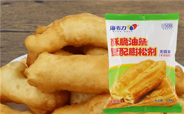 酥脆无铝油条膨松剂,油馍头怎么和面起的好