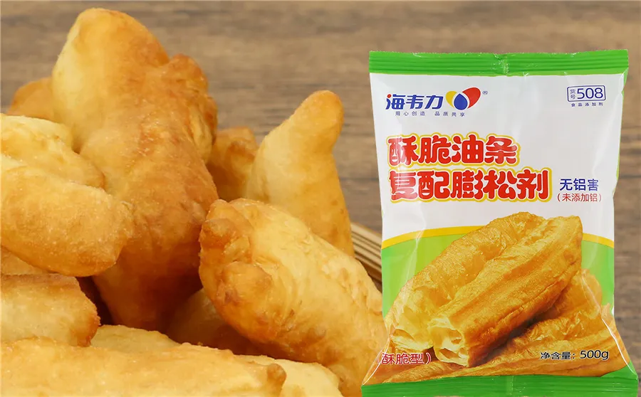 海韦力酥脆无矾油条膨松剂,牛奶小油条怎么做