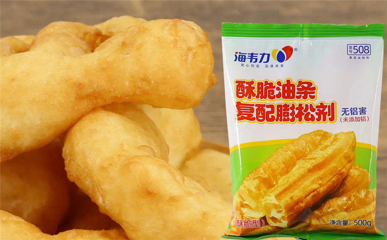 酥脆油条膨松剂,茴香油条怎么完成