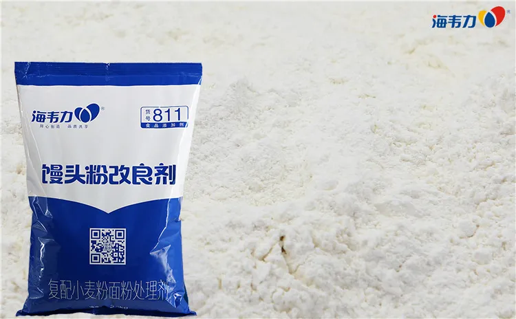 馒头粉改良剂