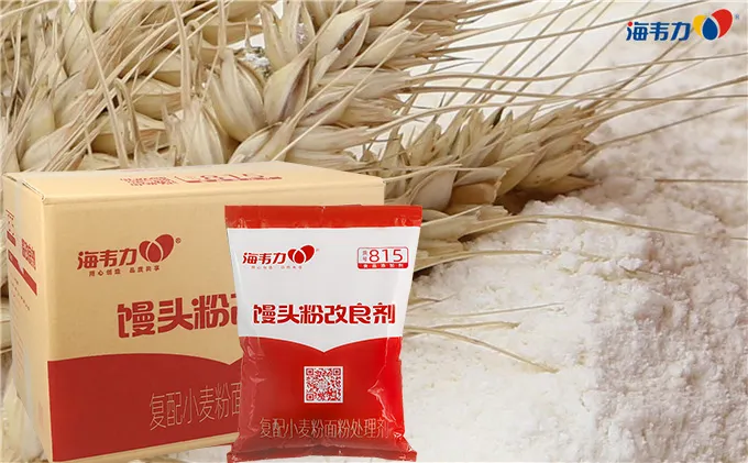 馒头粉改良剂,小麦胚芽的功效与作用,胚芽