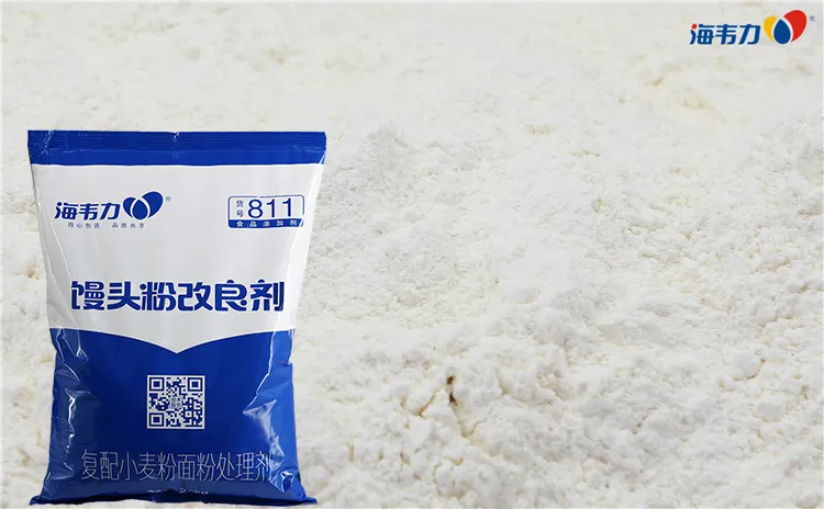 馒头粉改良剂,小麦工艺特性,小麦的特性有哪些