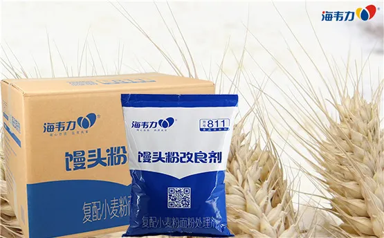 馒头粉改良剂,面粉厂小麦杂质含量的检验方法