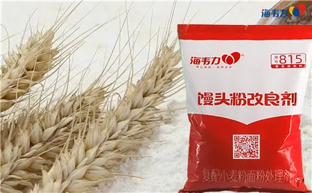 馒头分改良剂,速冻包子的生产技术,速冻包子配方