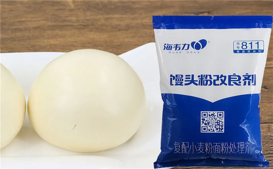 馒头粉改良剂,面粉品牌排名