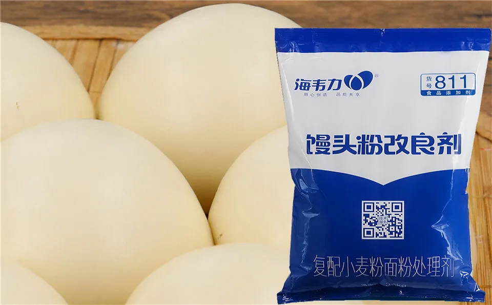 馒头粉改良剂,面筋粉批发