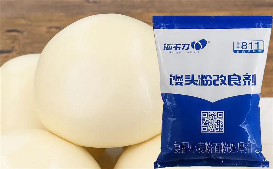 新型馒头专用粉改良剂,什么品牌的面粉好
