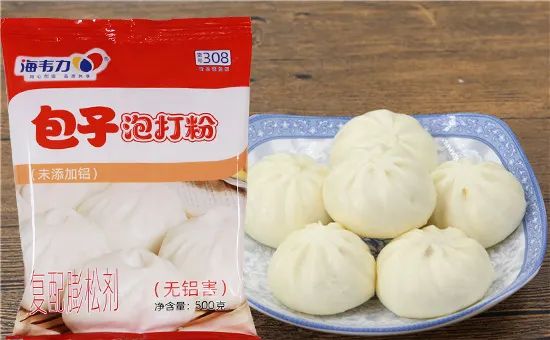 包子泡打粉,豆角包子