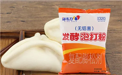 发酵泡打粉,芝麻馒头