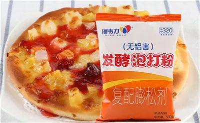 发酵泡打粉,花生馒头