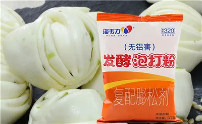 发酵泡打粉,糜子面