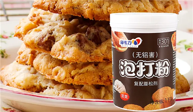 海韦力泡打粉,红薯发糕的做法