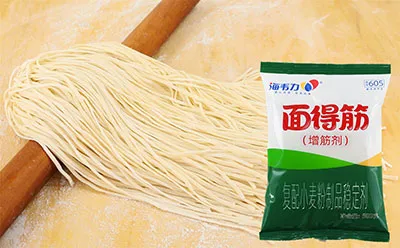 面得筋,香菇肉羹面