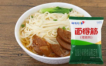 海韦力面得筋,排骨酥面
