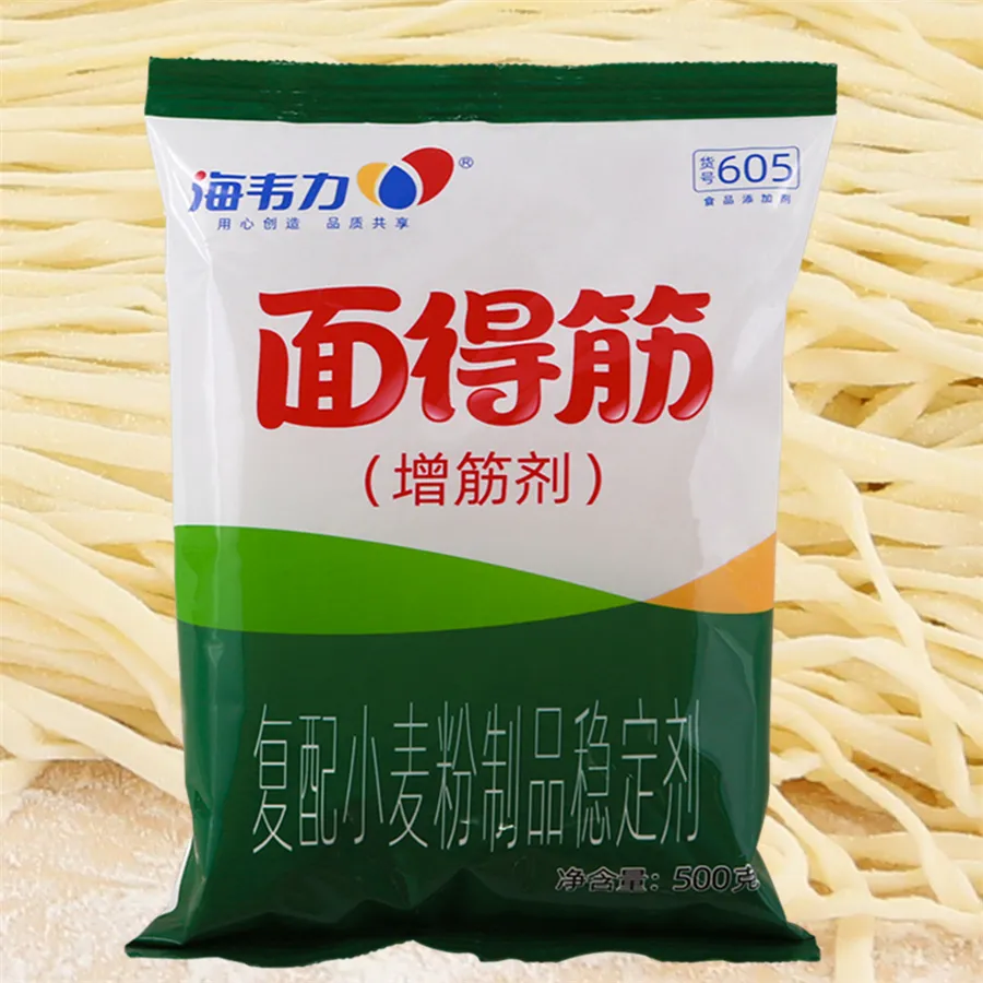 海韦力面得筋,肉骨茶面