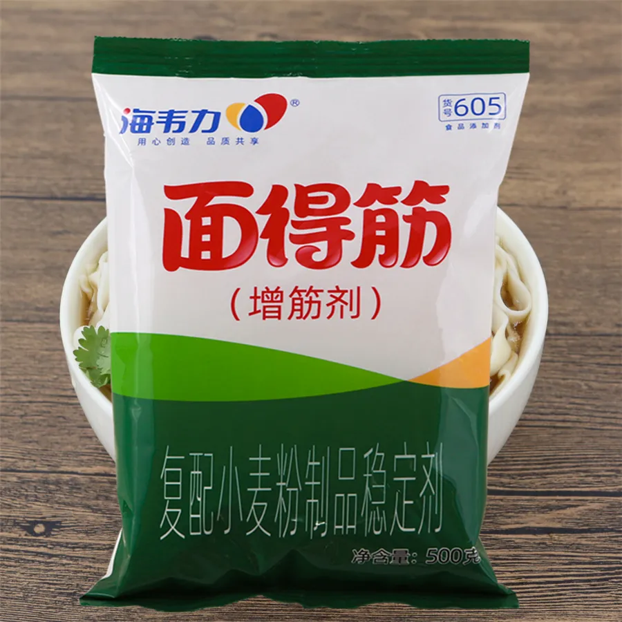 海韦力面得筋,饸饹面