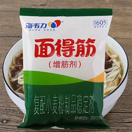 海韦力面得筋,饸饹面的制作