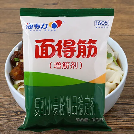 海韦力面得筋,饸饹面的做法