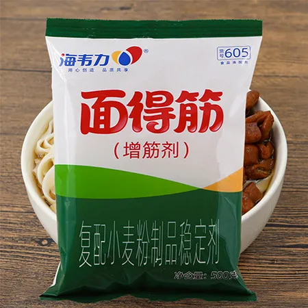 海韦力面得筋,霍州饸饹面