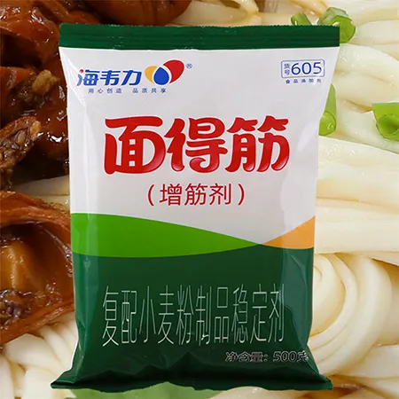 海韦力面得筋,家常饸饹面的做法