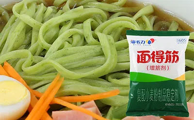 海韦力面得筋,荞麦饸饹面