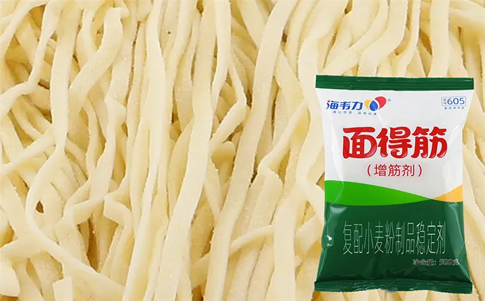 海韦力面得筋,香椿饸饹面臊子